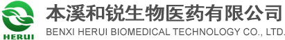 湖北愛心牛飲品有限公司 